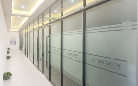 展示厅/接待中心